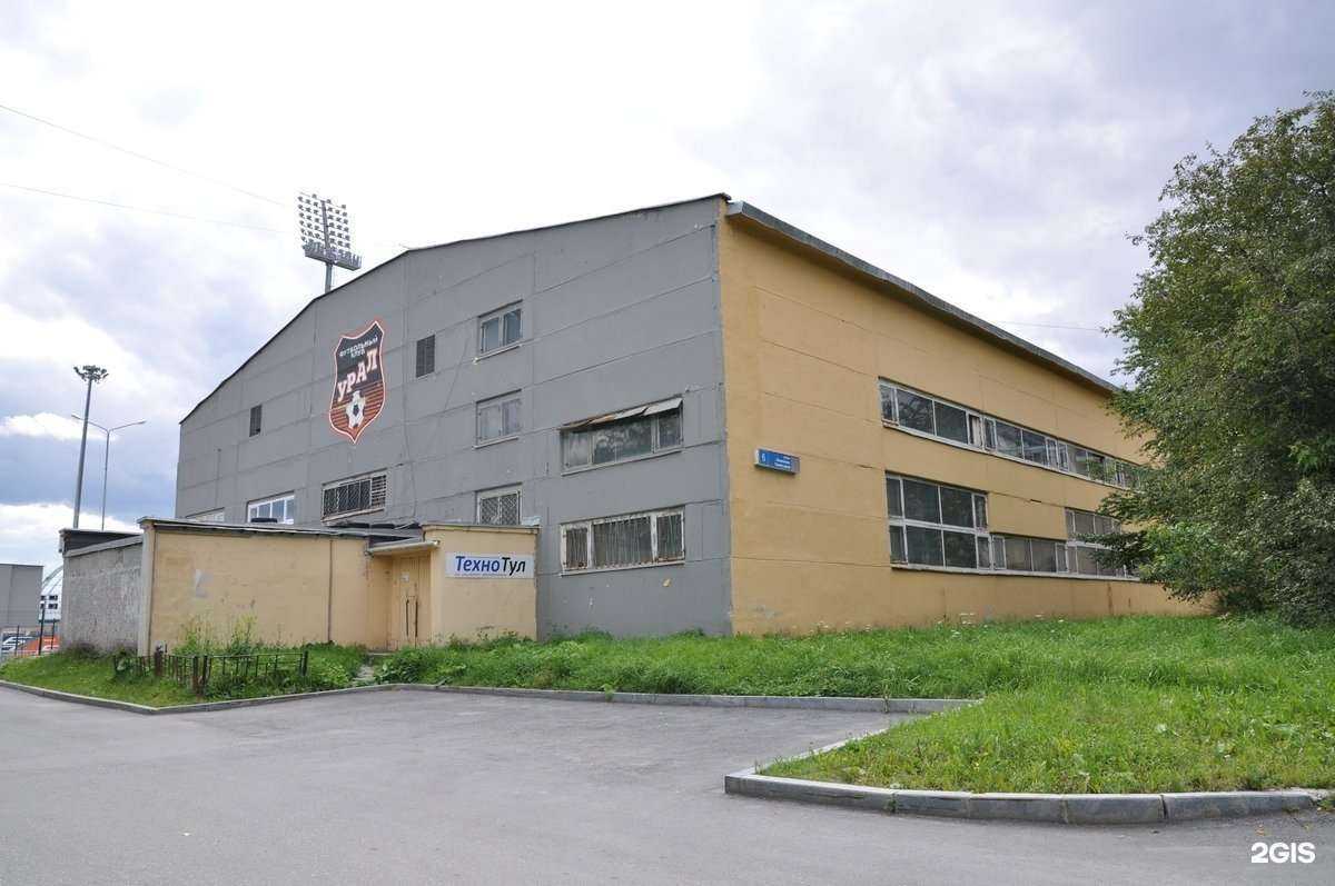 Отзывы на компанию Урал в Екатеринбурге c фото - фотография 2 из 2