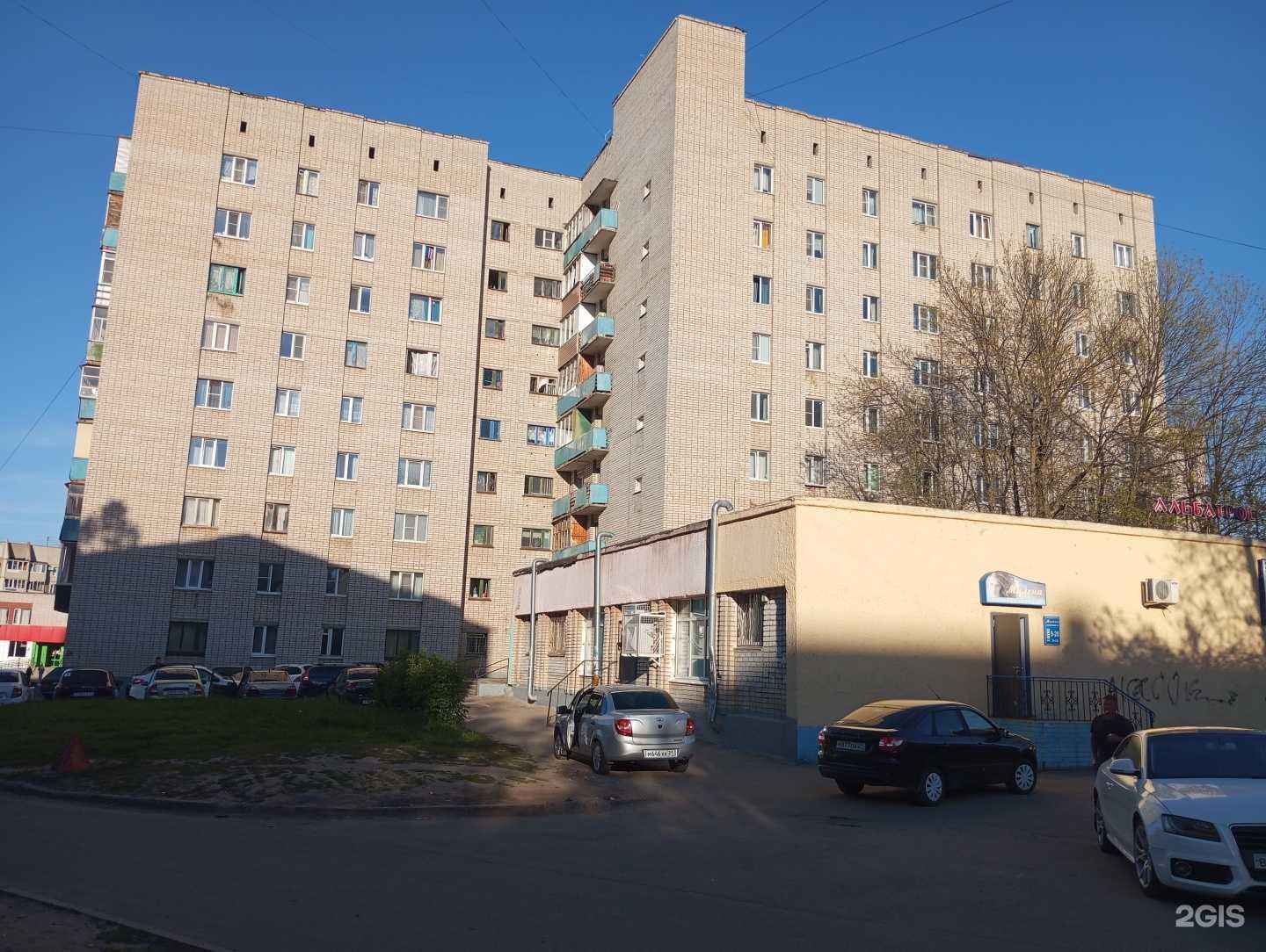 Отзывы на компанию Милена в Чебоксарах c фото - фотография 2 из 2