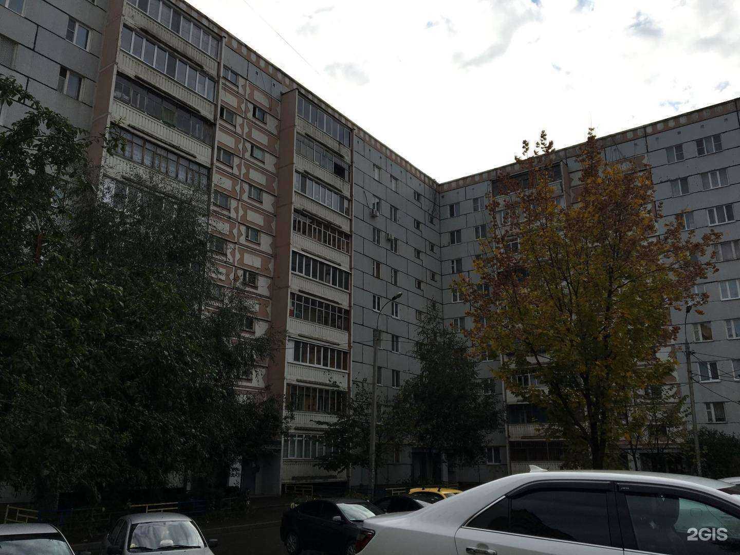 Отзывы на компанию Ego plus в Казани c фото - фотография 2 из 2