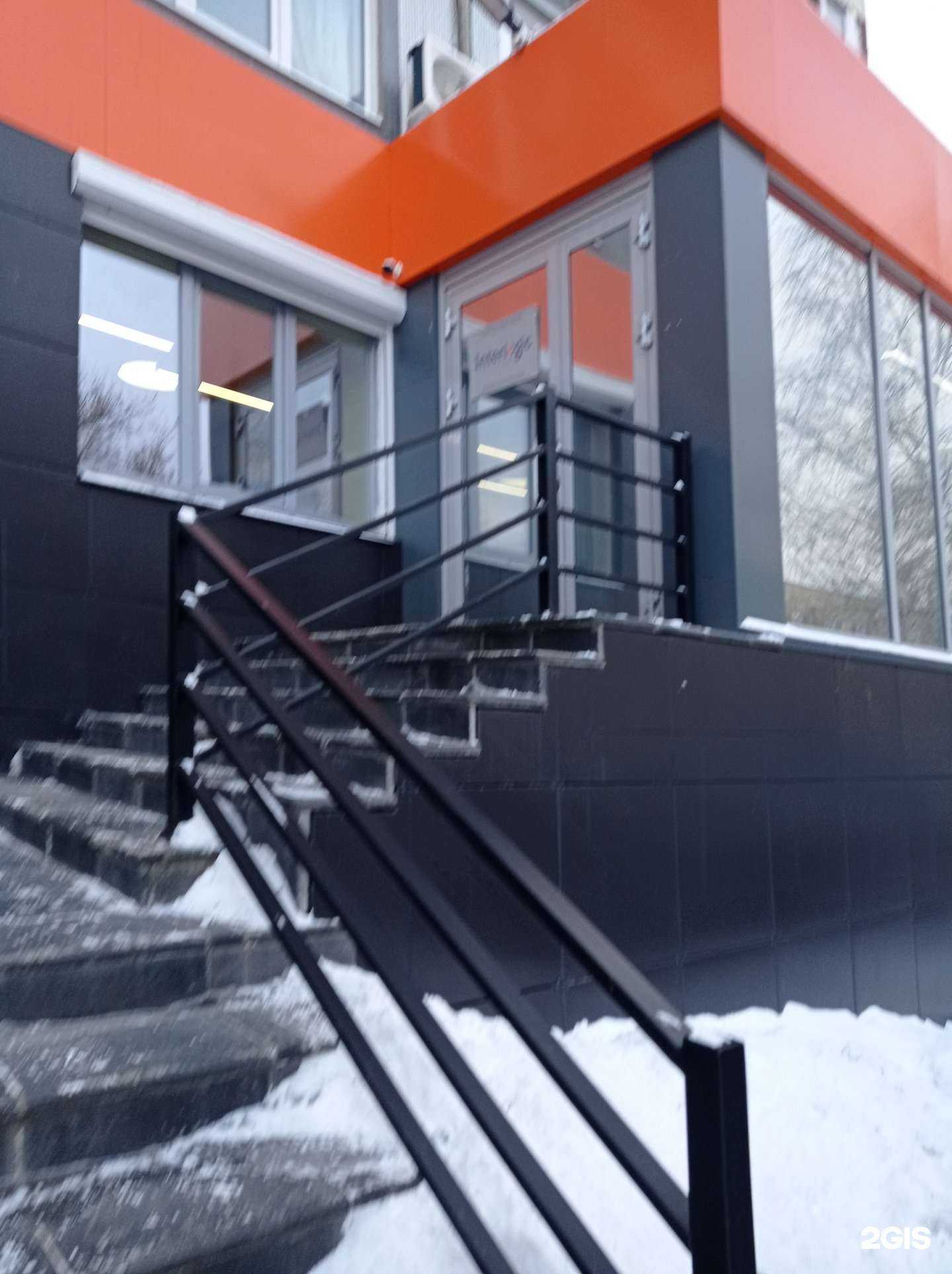 Отзывы на компанию Нефтехимпроект в г. Набережные Челны c фото