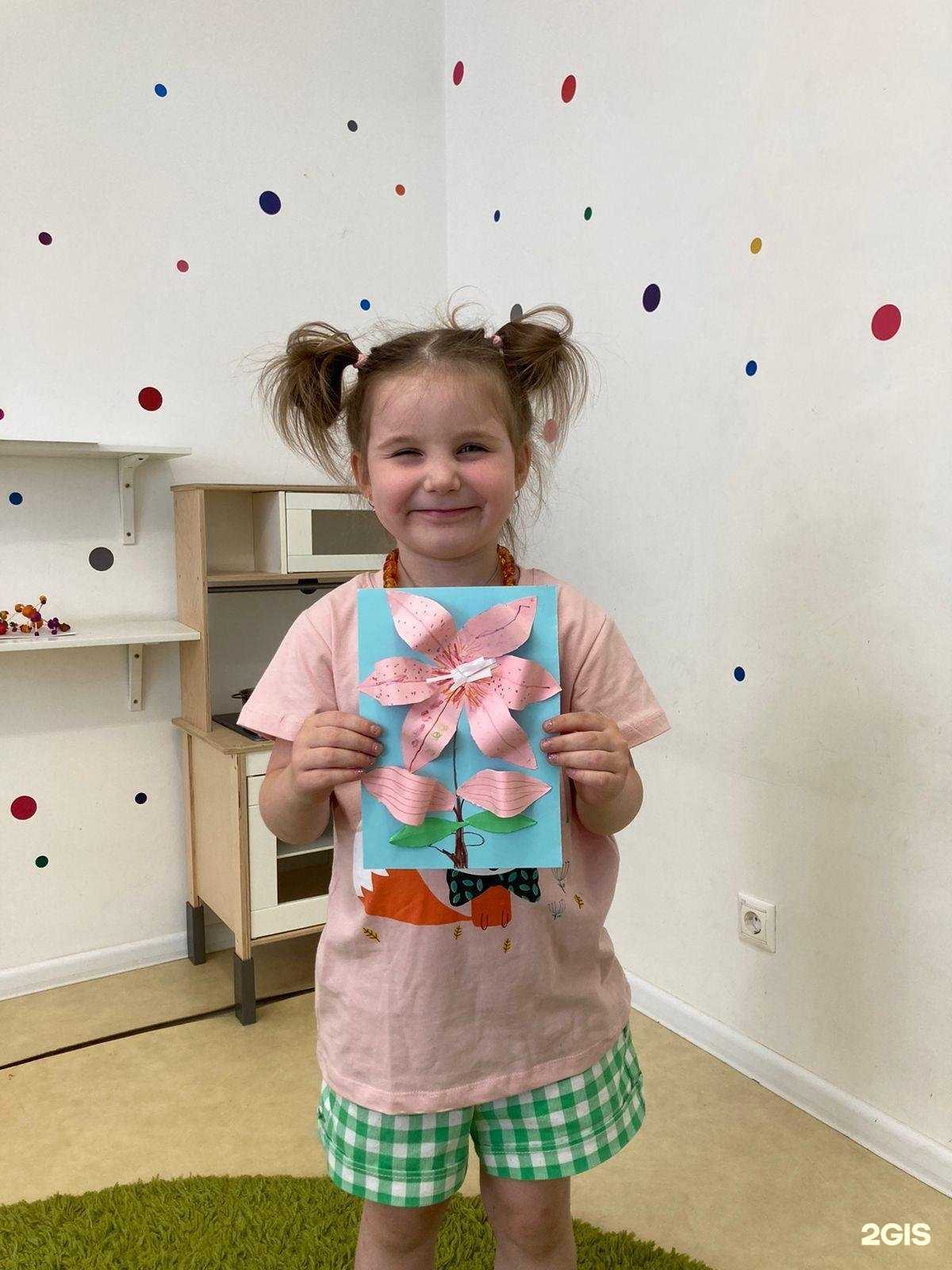 Отзывы на компанию Superkids.center в г. Раменское c фото