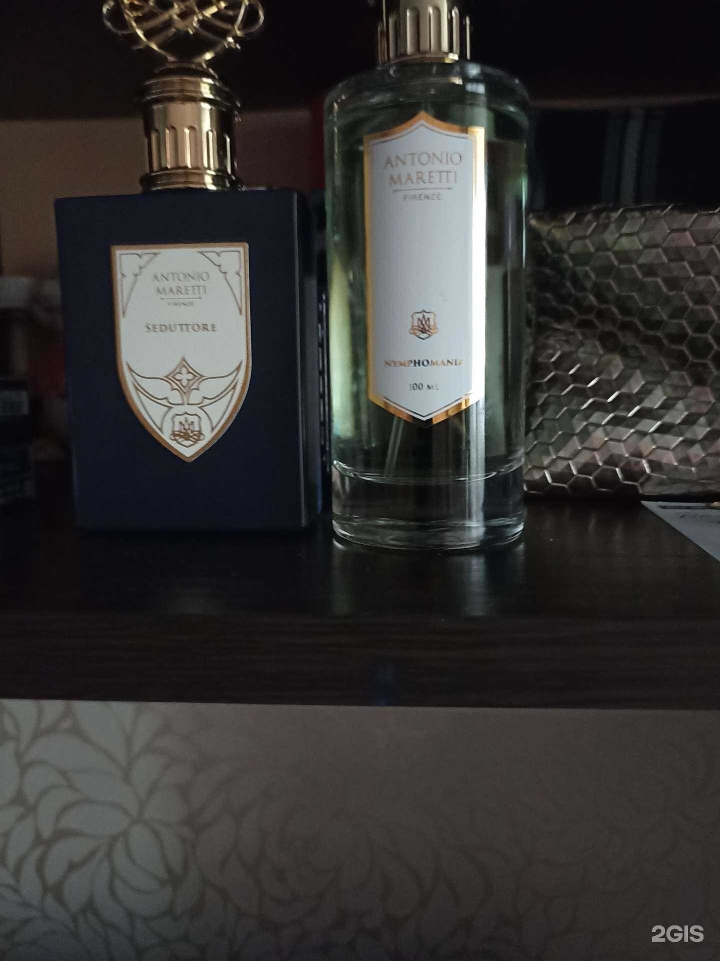 Отзывы на компанию Лэтуаль в г. Пермь c фото