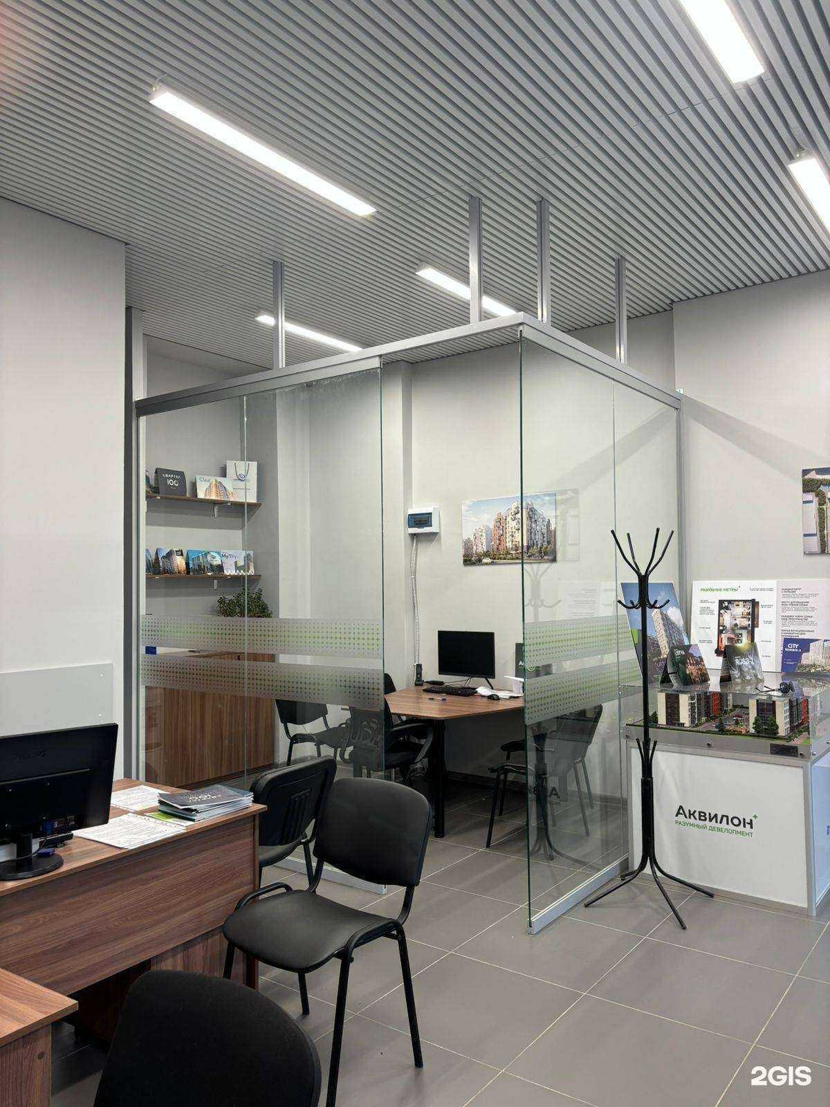 Отзывы на компанию Аквилон в Северодвинске c фото