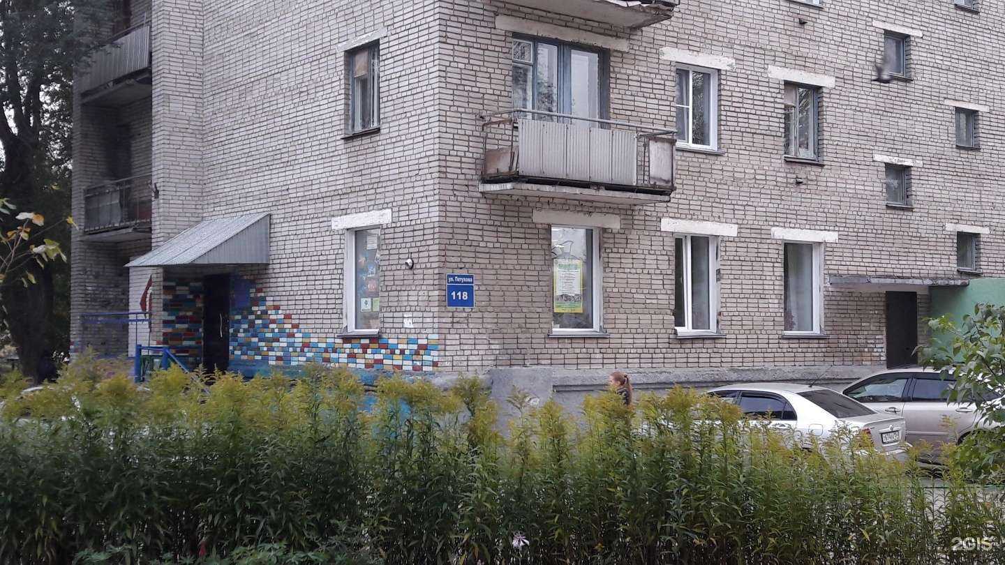 Отзывы на компанию Полезные крышечки в г. Новосибирск c фото