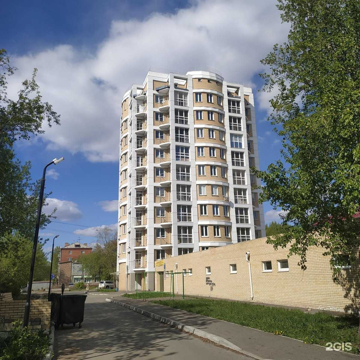 Отзывы на компанию СИТК&Бирхаус в г. Омск c фото