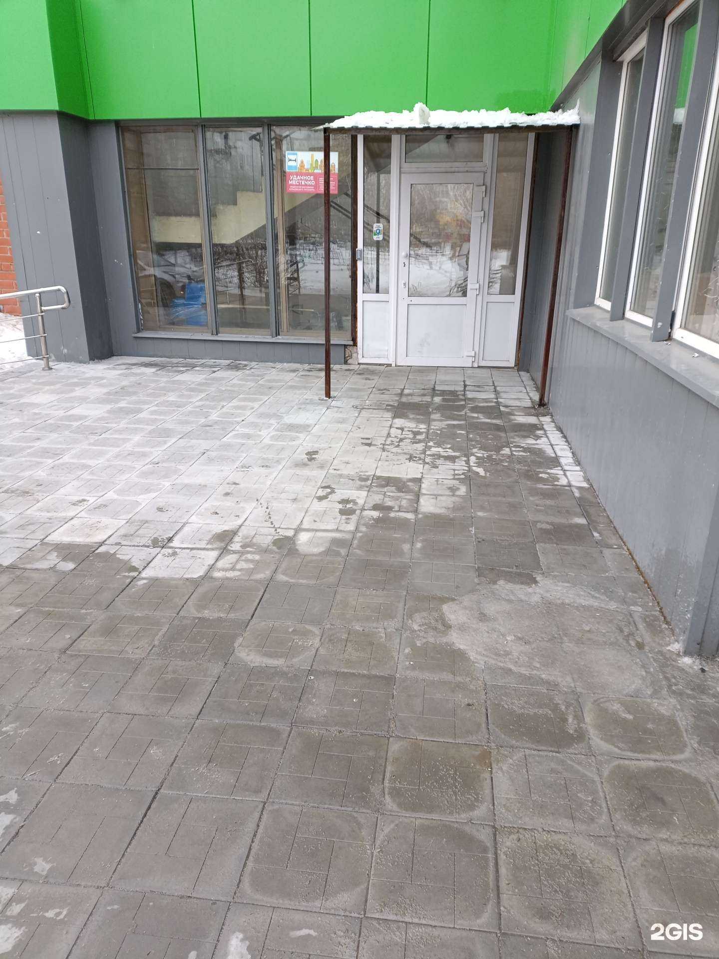 Отзывы на компанию Удачное местечко в Екатеринбурге c фото