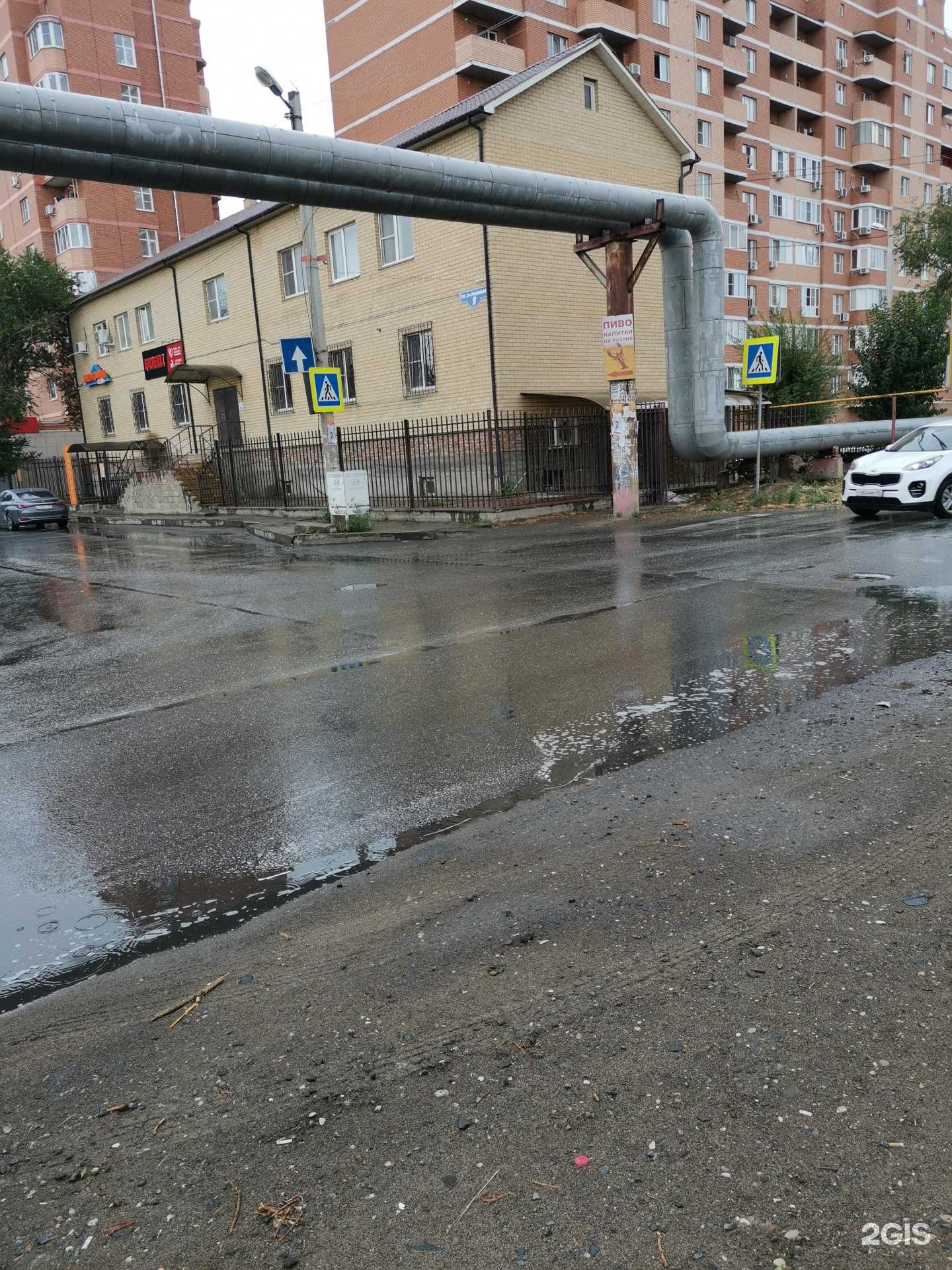 Отзывы на компанию Боец в Астрахани c фото