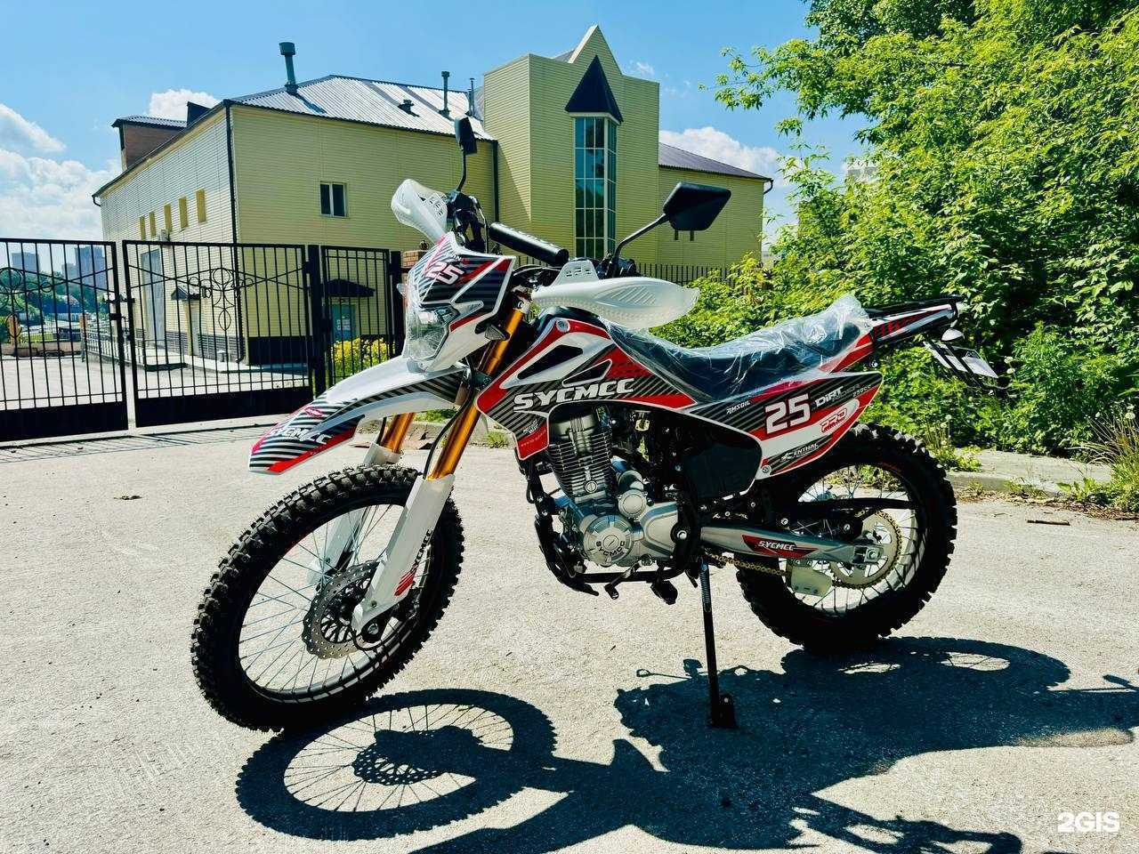 Отзывы на компанию Мото Драйв в г. Новосибирск c фото