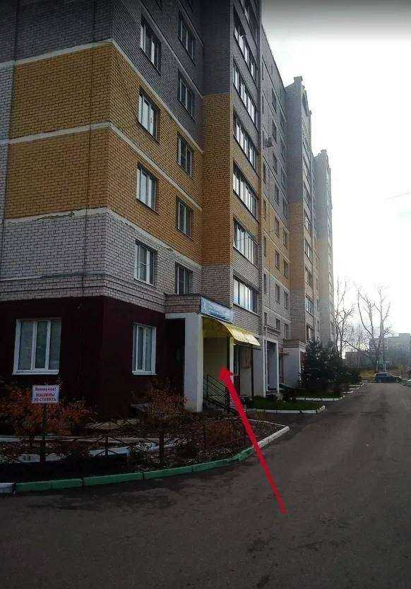 Отзывы на компанию Ok English в г. Кострома c фото