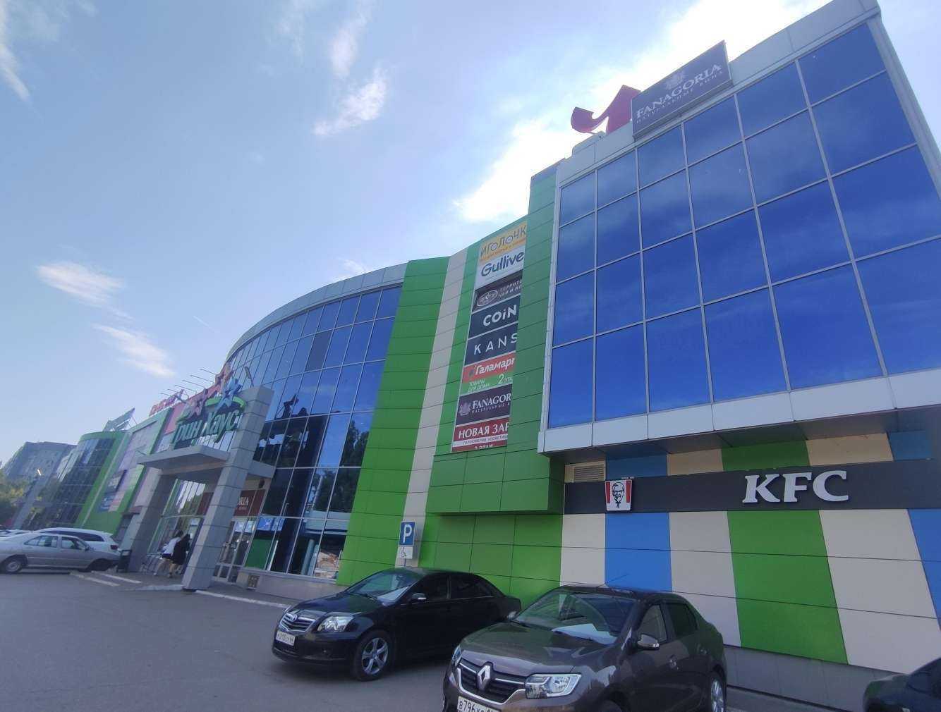 Отзывы на компанию Zoozavr в Балакове c фото