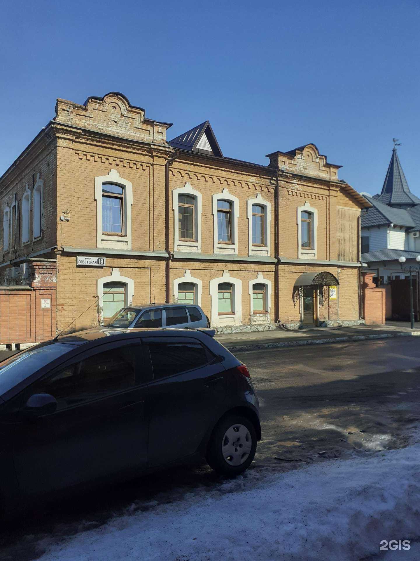 Отзывы на компанию БСК-1 в Бийске c фото - фотография 2 из 2