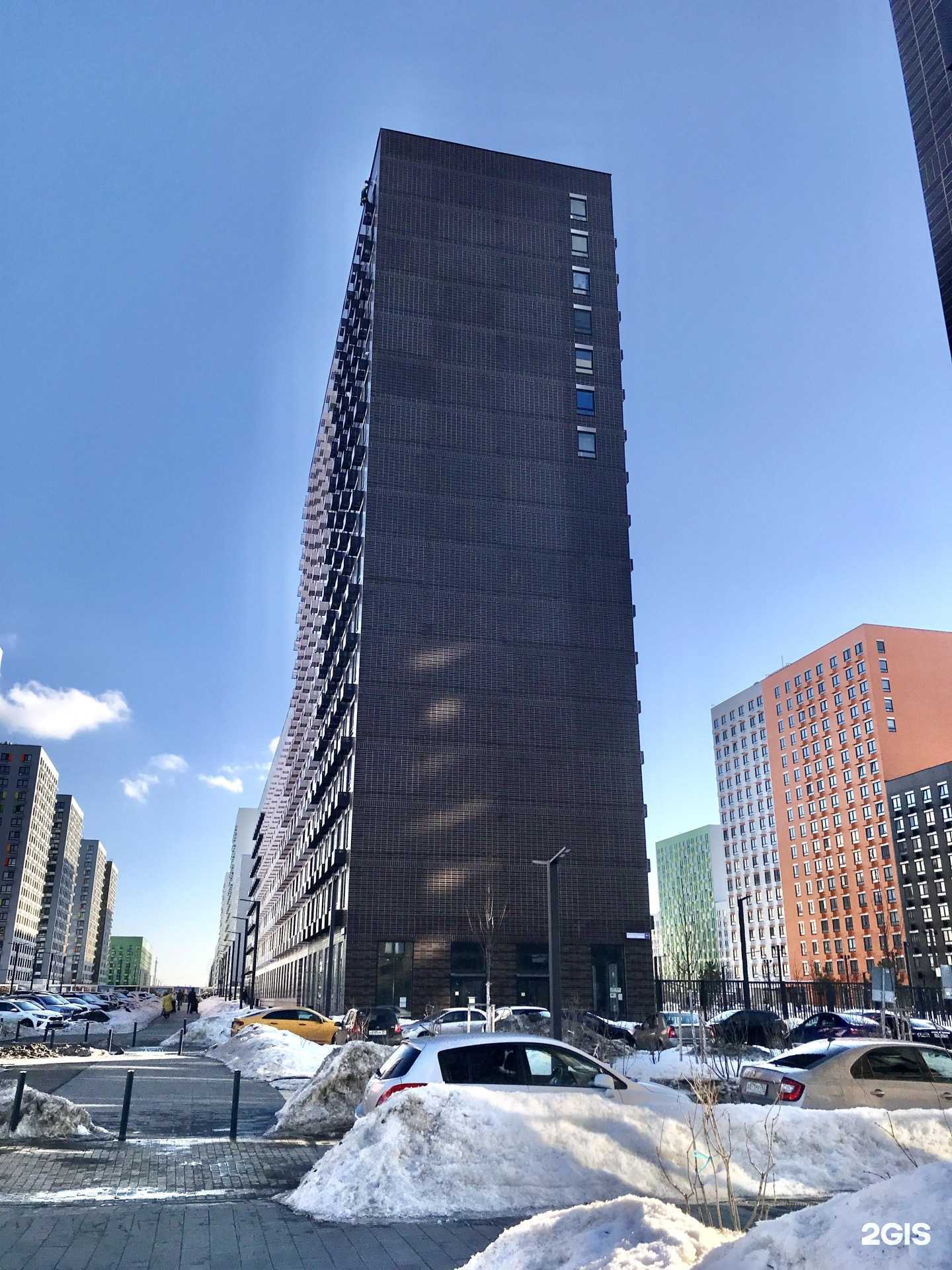 Отзывы на компанию Qlean в Коммунарке c фото - фотография 2 из 2