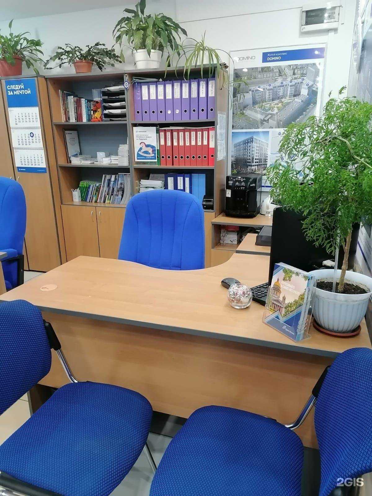 Отзывы на компанию Эталон в г. Новый Уренгой c фото