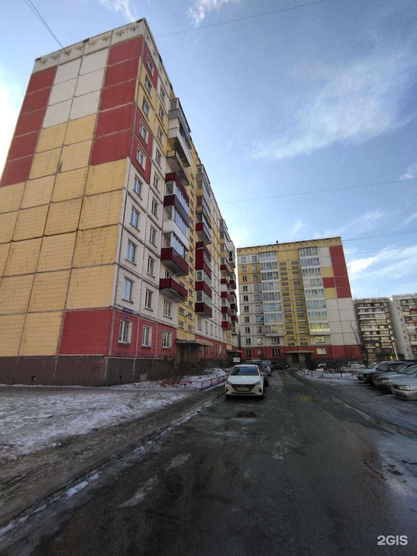 Отзывы на компанию Студия маникюра в Новокузнецке c фото - фотография 2 из 2