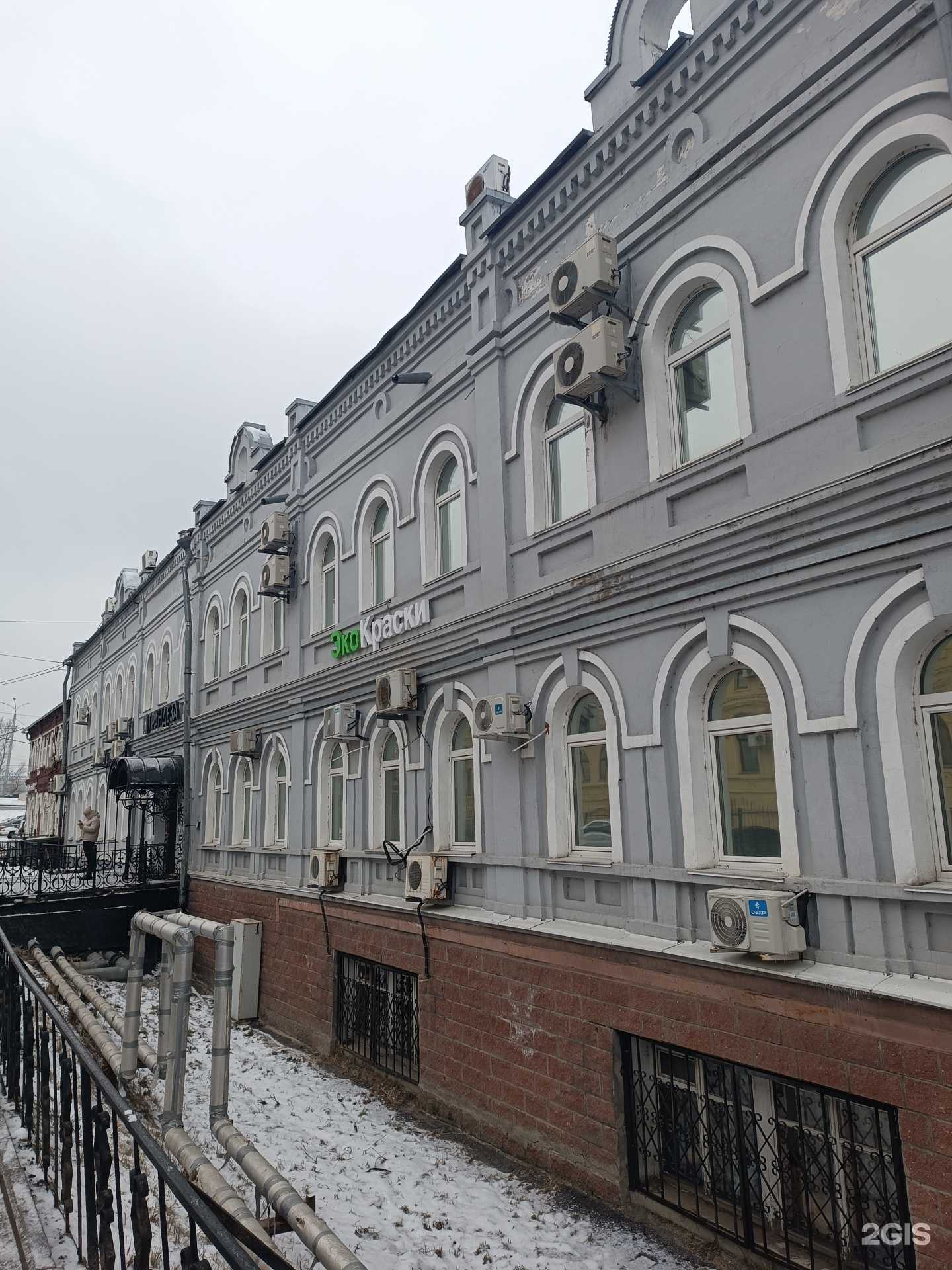 Отзывы на компанию Софтлэнд в Нижнем Новгороде c фото