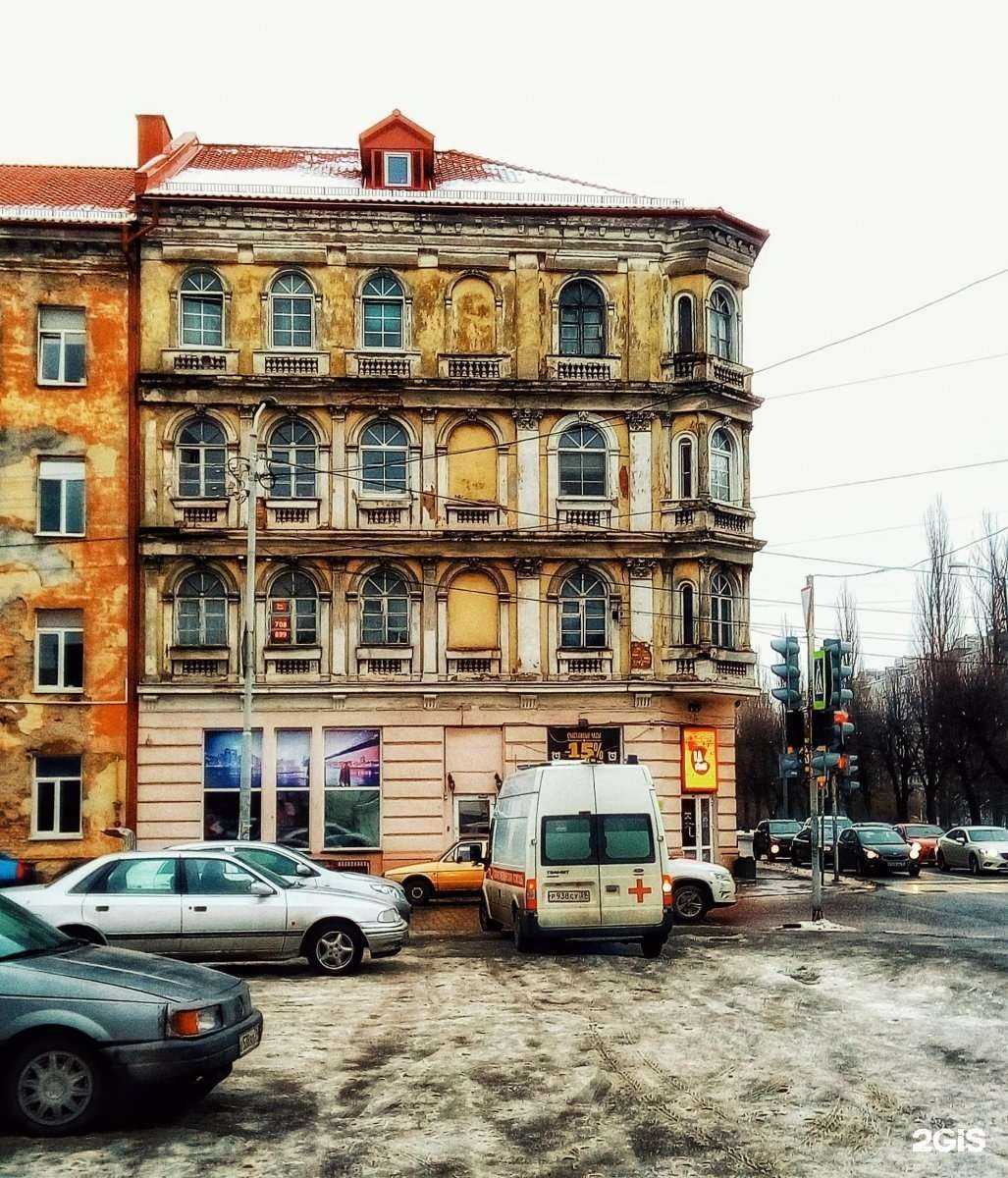 Отзывы на компанию Студия уюта и дизайна в Калининграде c фото - фотография 2 из 2