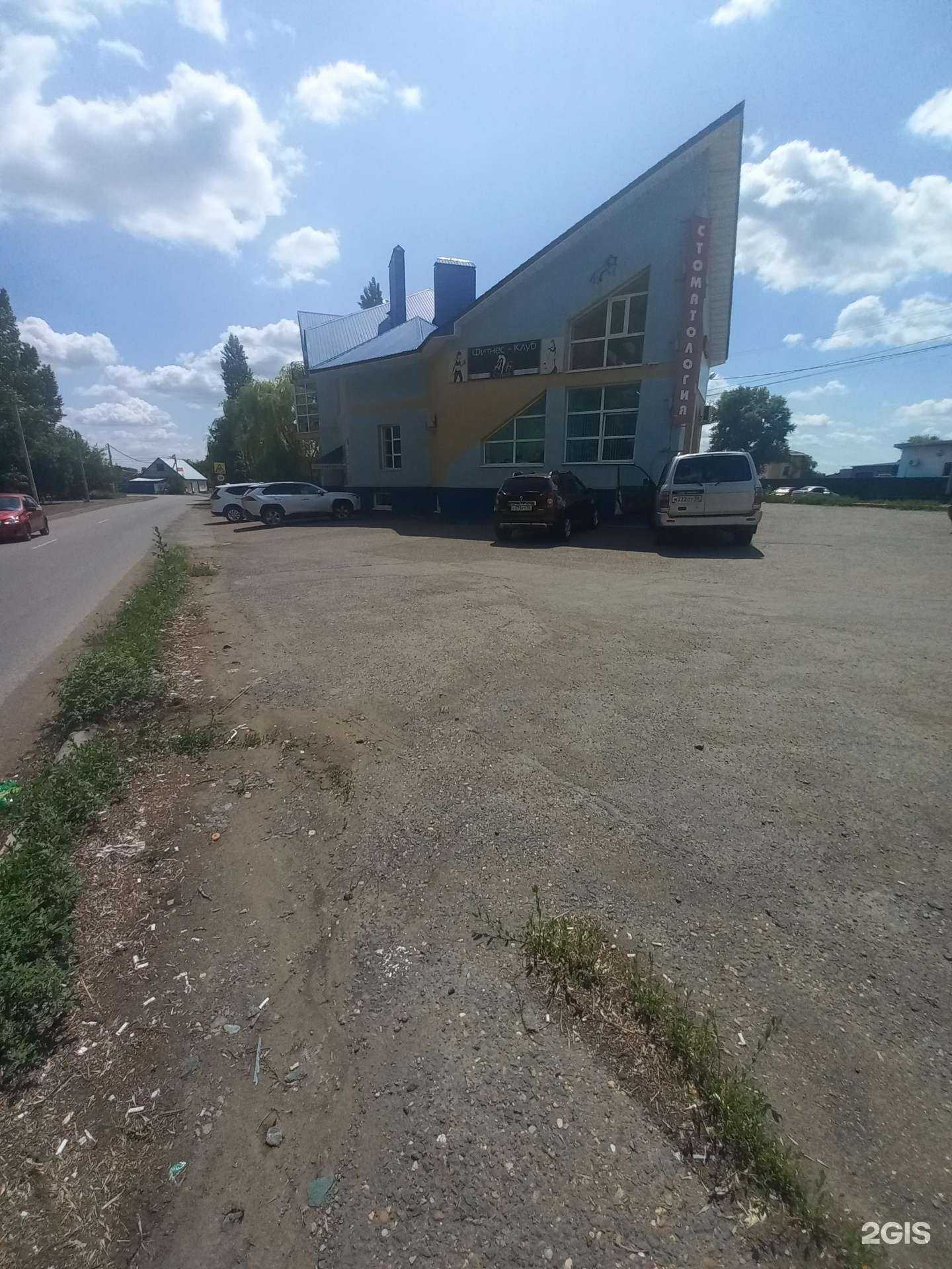 Отзывы на компанию Риндент в Оренбурге c фото - фотография 2 из 2