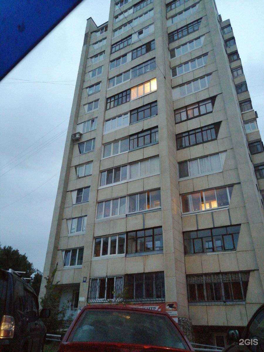 Отзывы на компанию Уфимская служба согласования и узаконения перепланировок в Уфе c фото - фотография 2 из 2