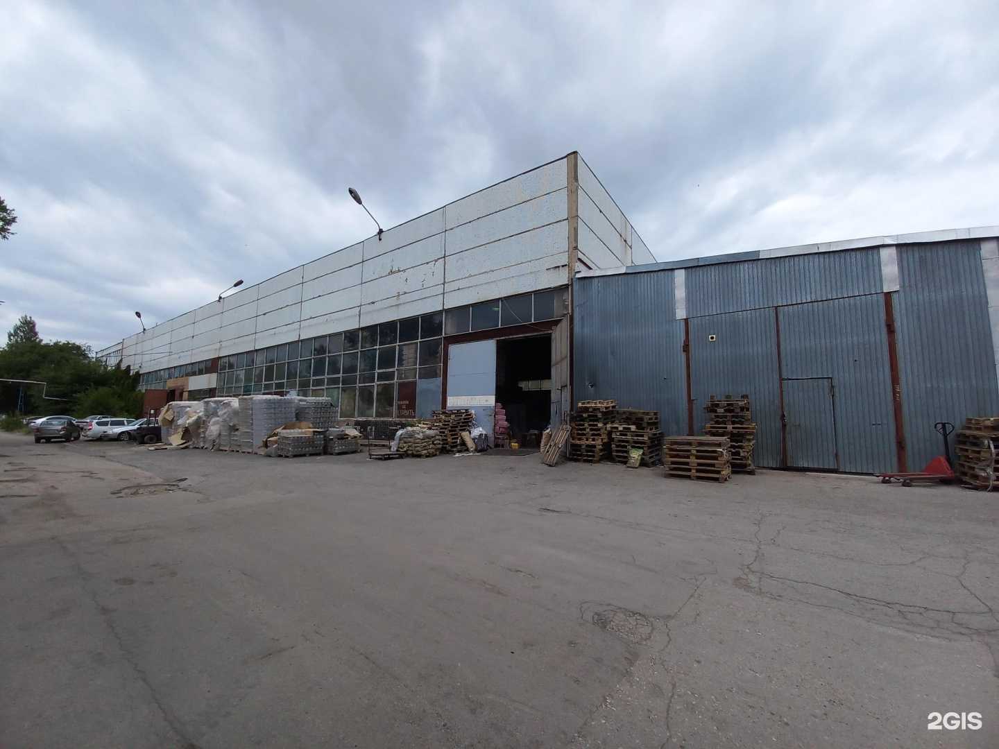 Отзывы на компанию Оптово-розничный магазин в Тольятти c фото - фотография 2 из 2