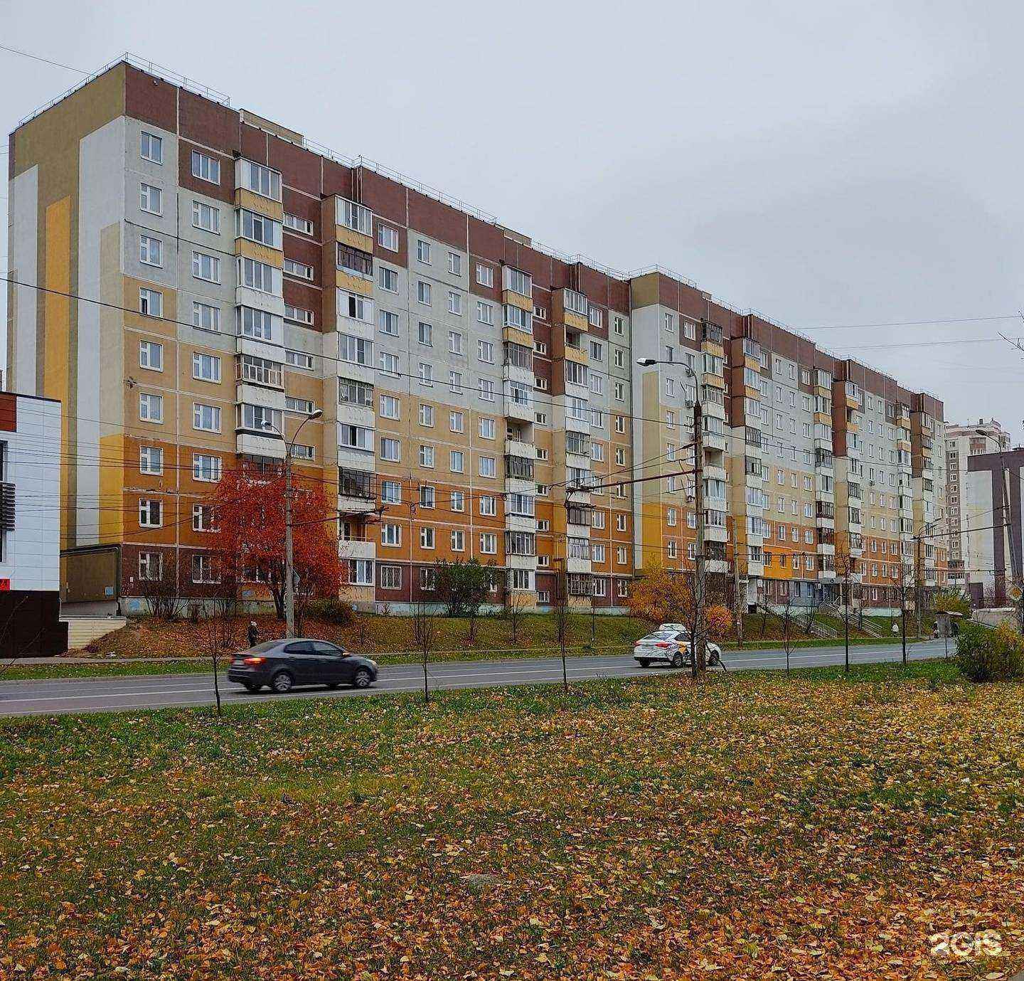 Отзывы на компанию Дента Плюс в Казани c фото - фотография 2 из 2