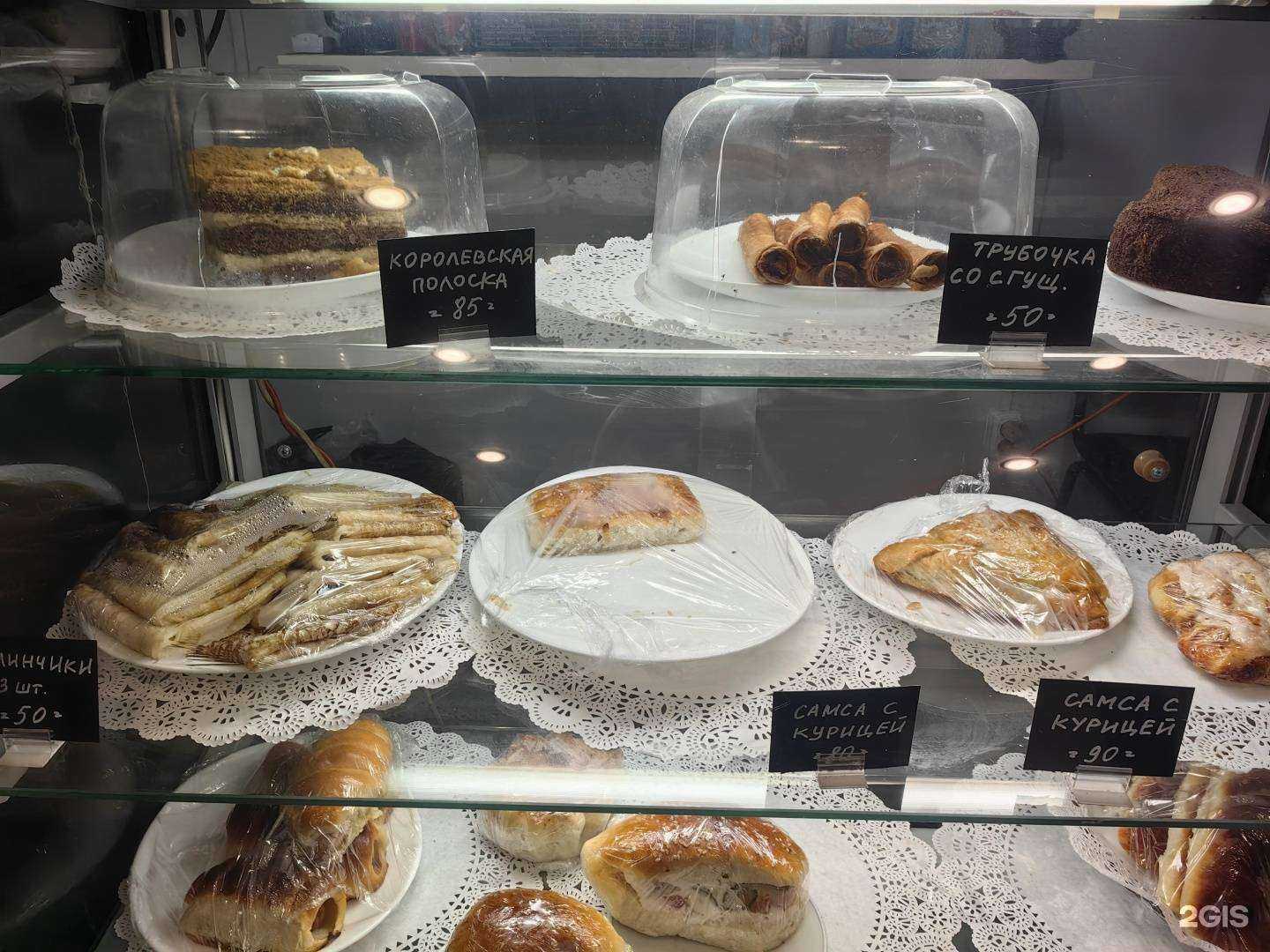 Отзывы на компанию Гринвич в г. Иркутск c фото