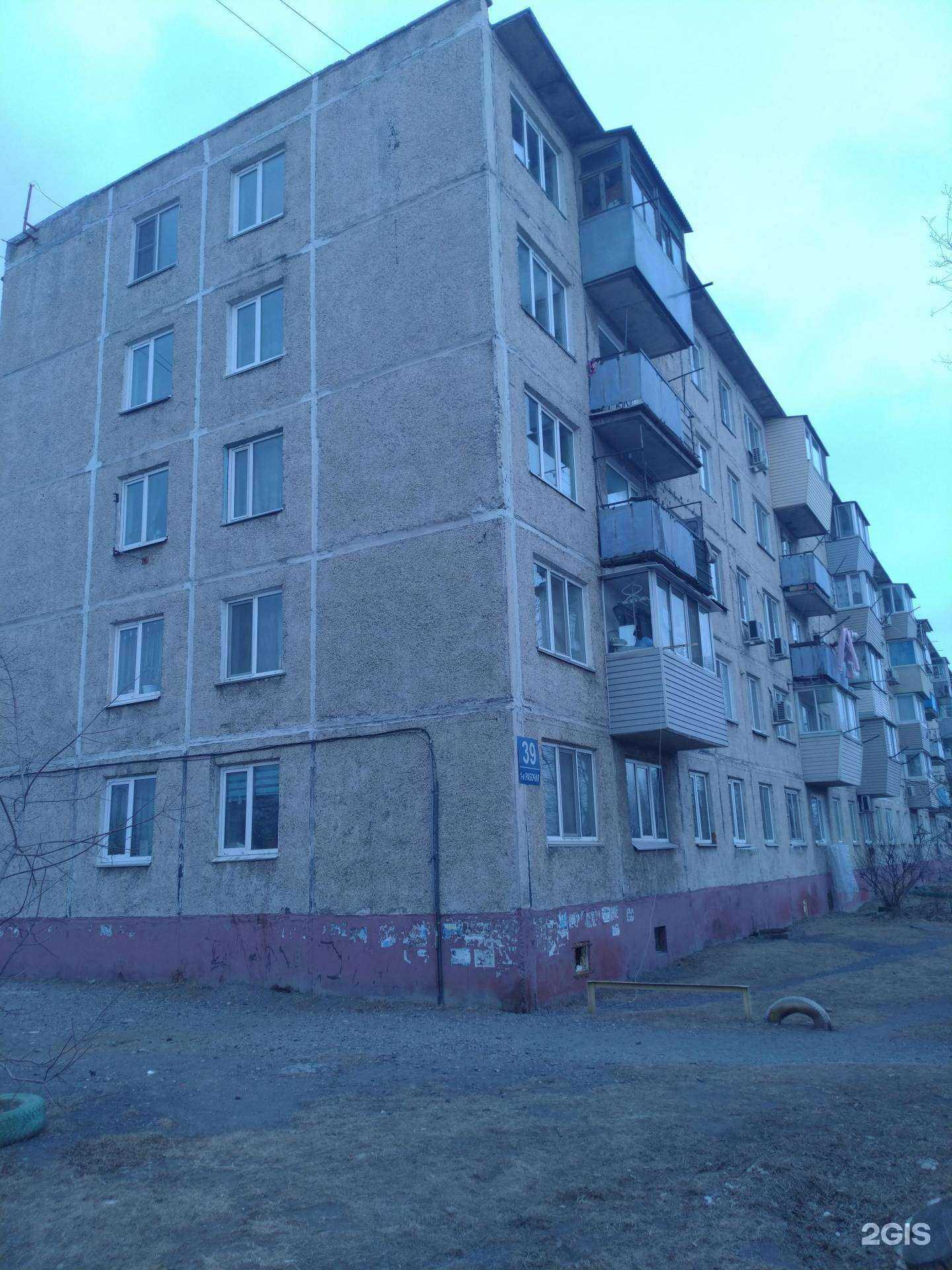 Отзывы на компанию Грузовик в Артёме c фото - фотография 2 из 2