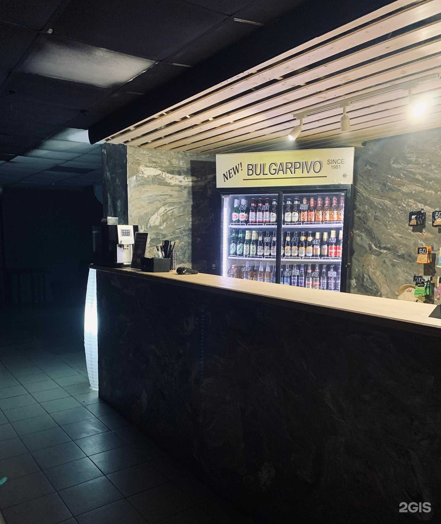 Отзывы на компанию Berkana в г. Стерлитамак c фото