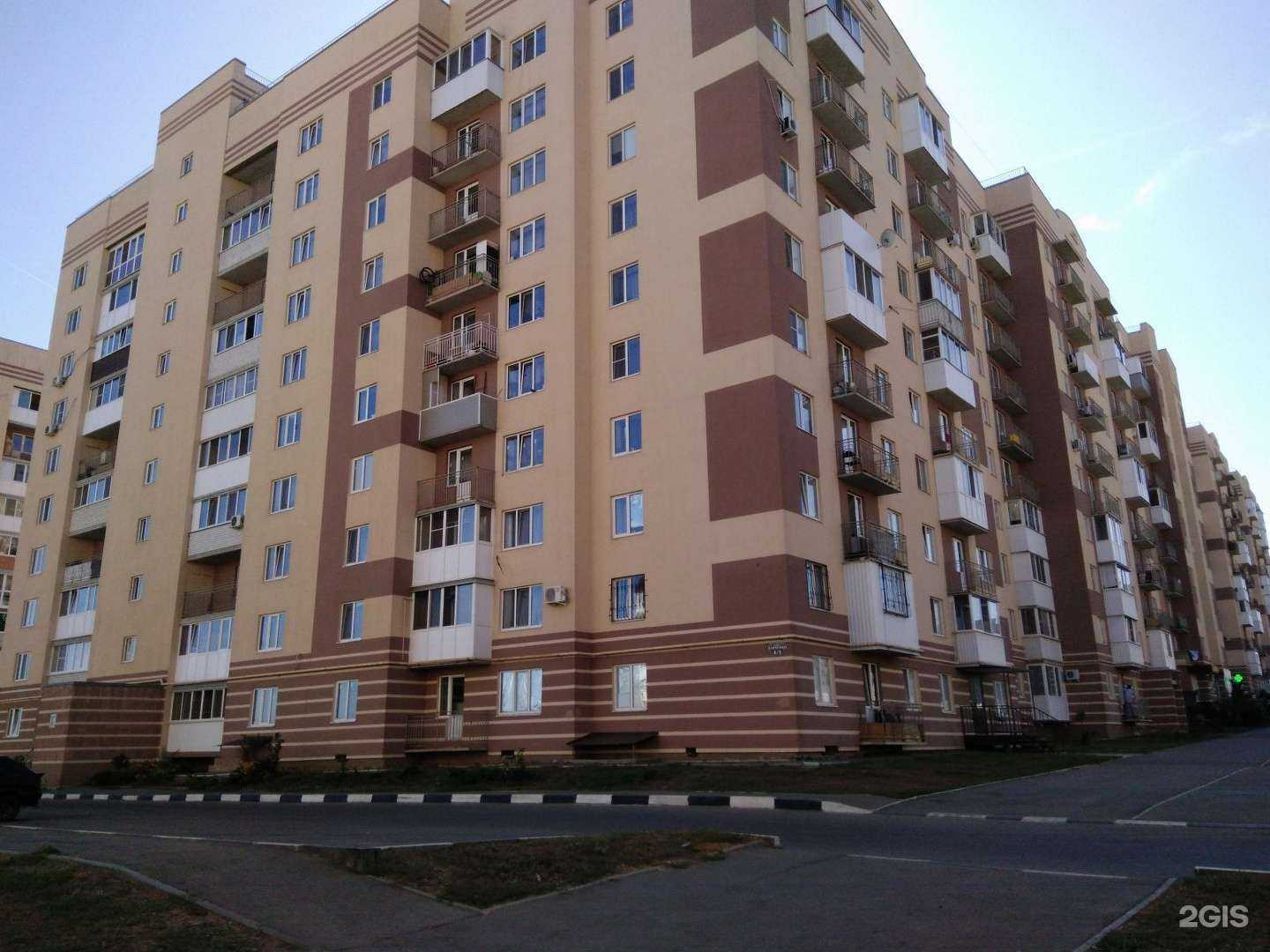 Отзывы на компанию Аптека.ру в Саратове c фото - фотография 2 из 2