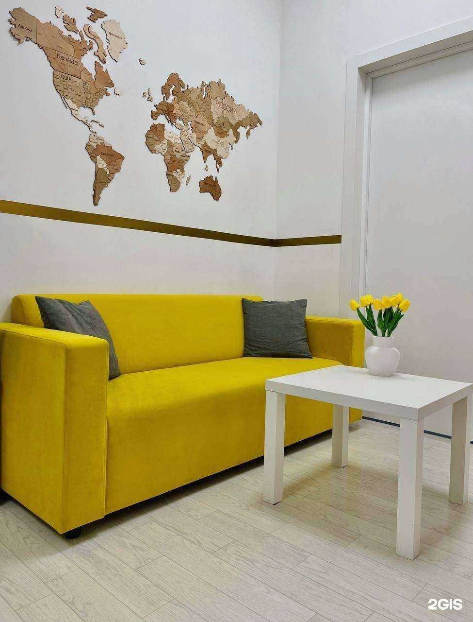 Отзывы на компанию Levita в Челябинске c фото