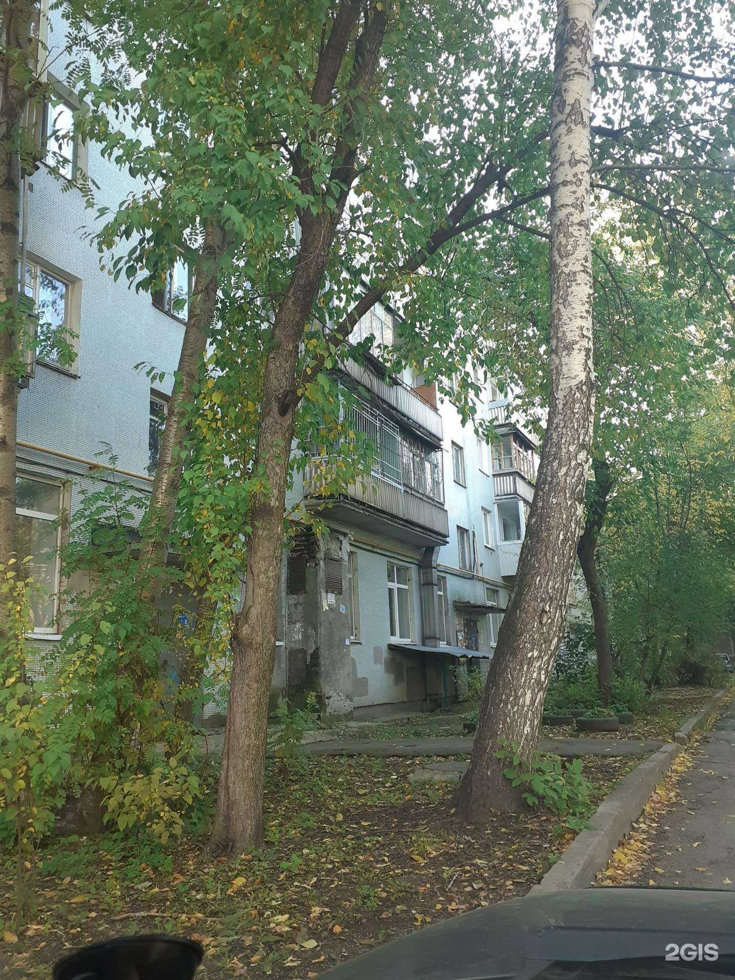 Отзывы на компанию Детская городская поликлиника №13 в Екатеринбурге c фото - фотография 2 из 2