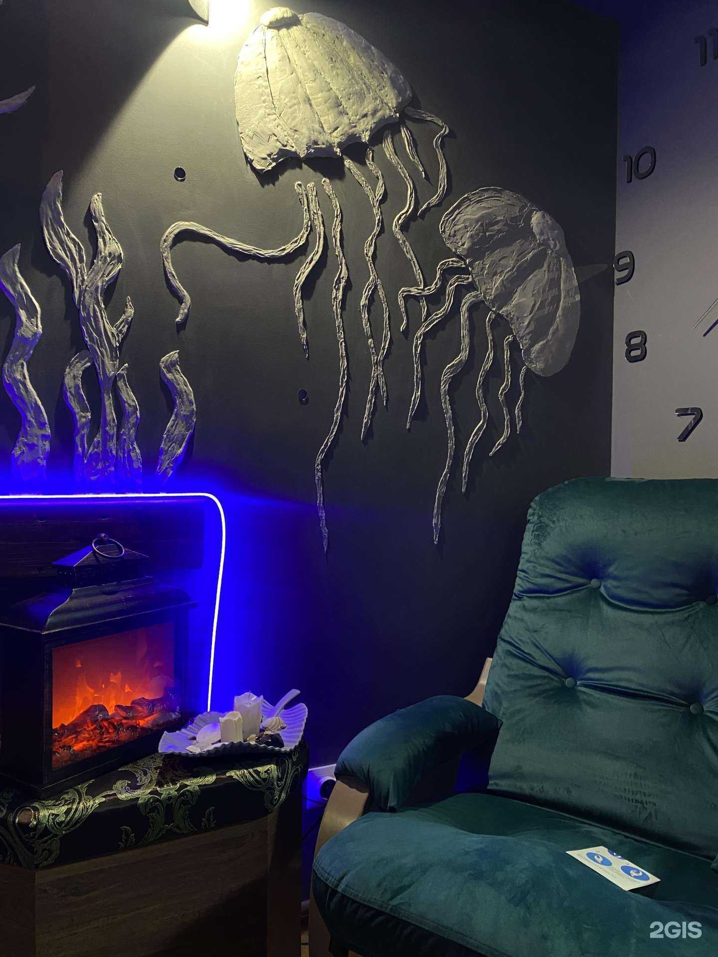 Отзывы на компанию Тихий океан в г. Петропавловск-Камчатский c фото