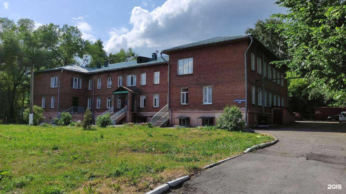 Отзывы на компанию Кузбасская детская клиническая больница им. профессора Ю.Е. Малаховского в г. Новокузнецк c фото