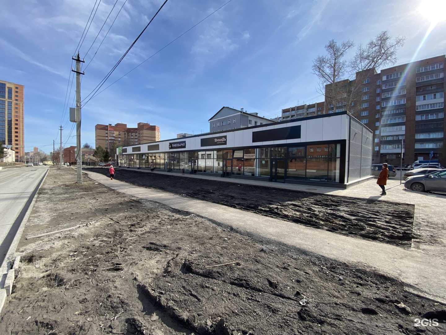 Отзывы на компанию Мокрый нос в Новосибирске c фото