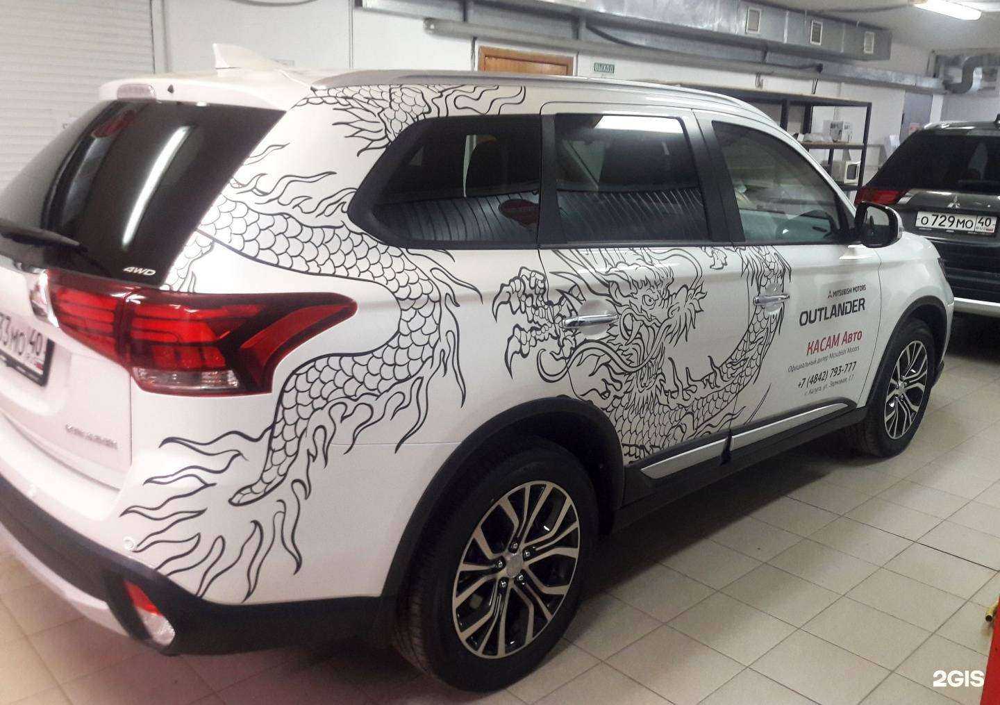 Отзывы на компанию Linkor в г. Калуга c фото