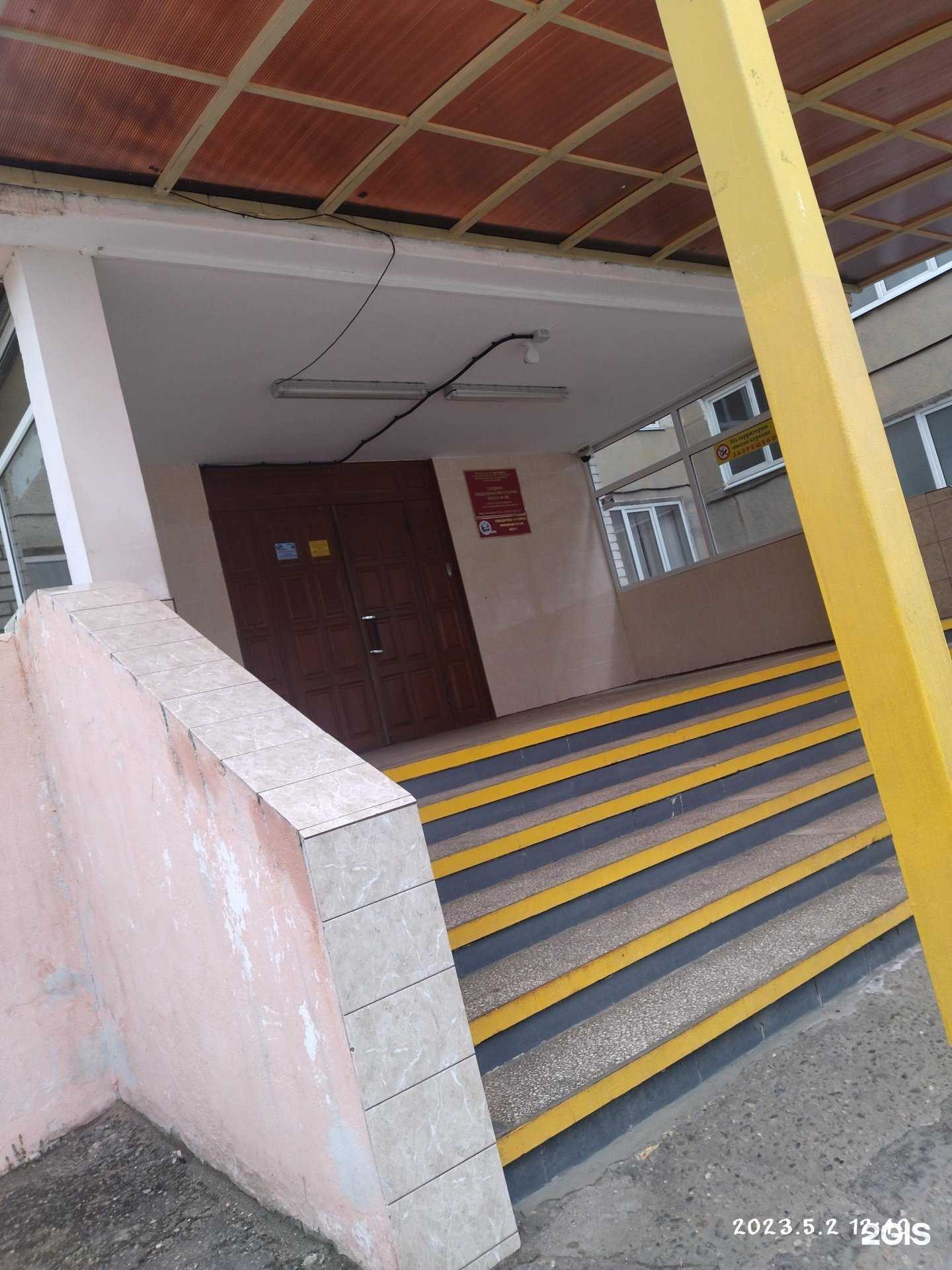 Отзывы на компанию Средняя школа №89 им. генерала-майора Петра Ивановича Метальникова в г. Краснодар c фото