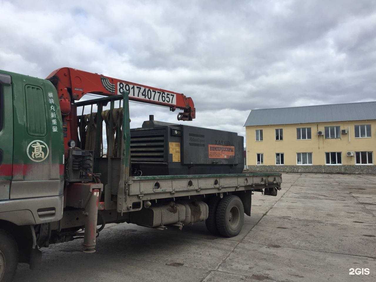 Отзывы на компанию Центр аренды оборудования в г. Екатеринбург c фото