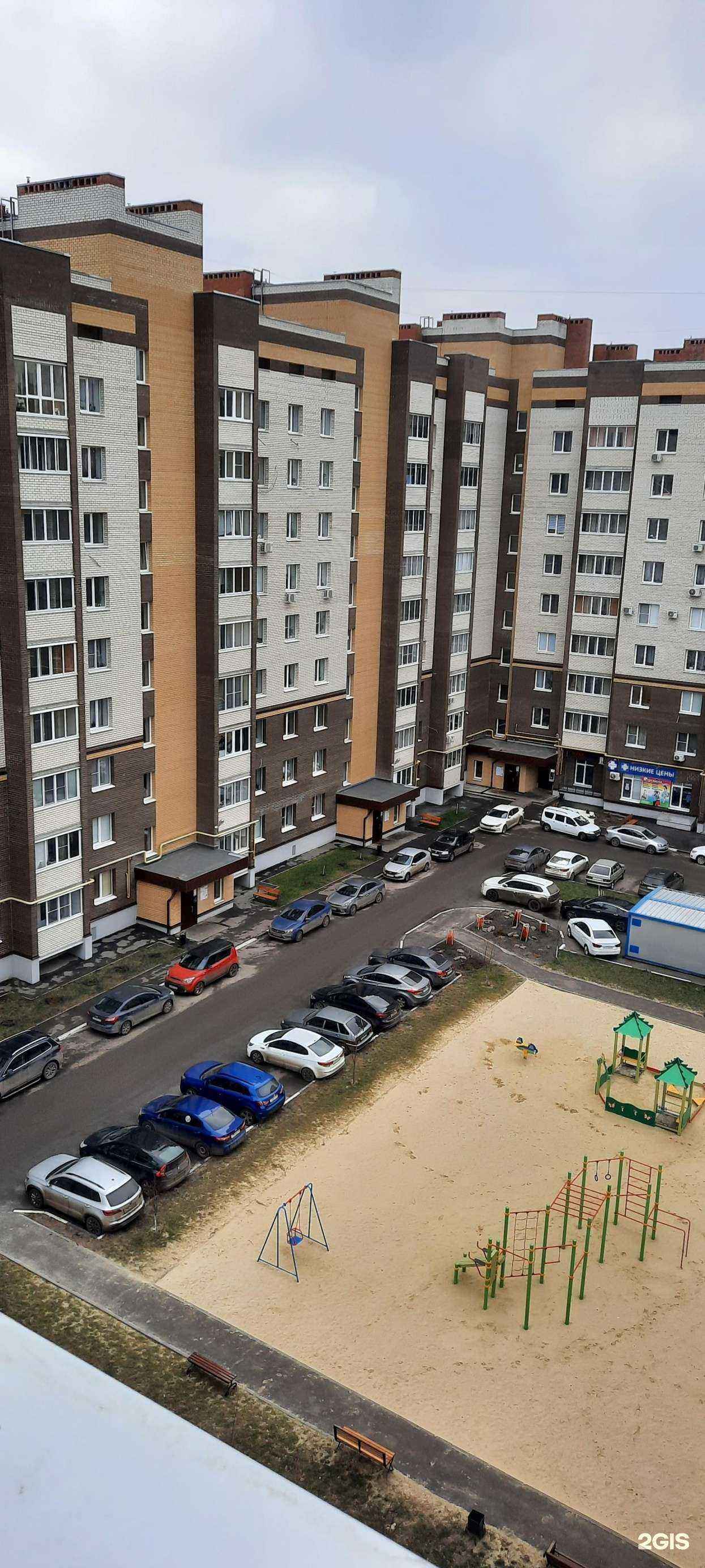 Отзывы на компанию Магнит Косметик в Тамбове c фото - фотография 2 из 2