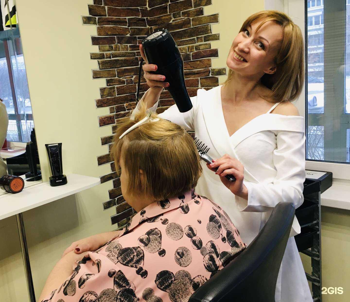 Отзывы на компанию Ле & Мар в Екатеринбурге c фото