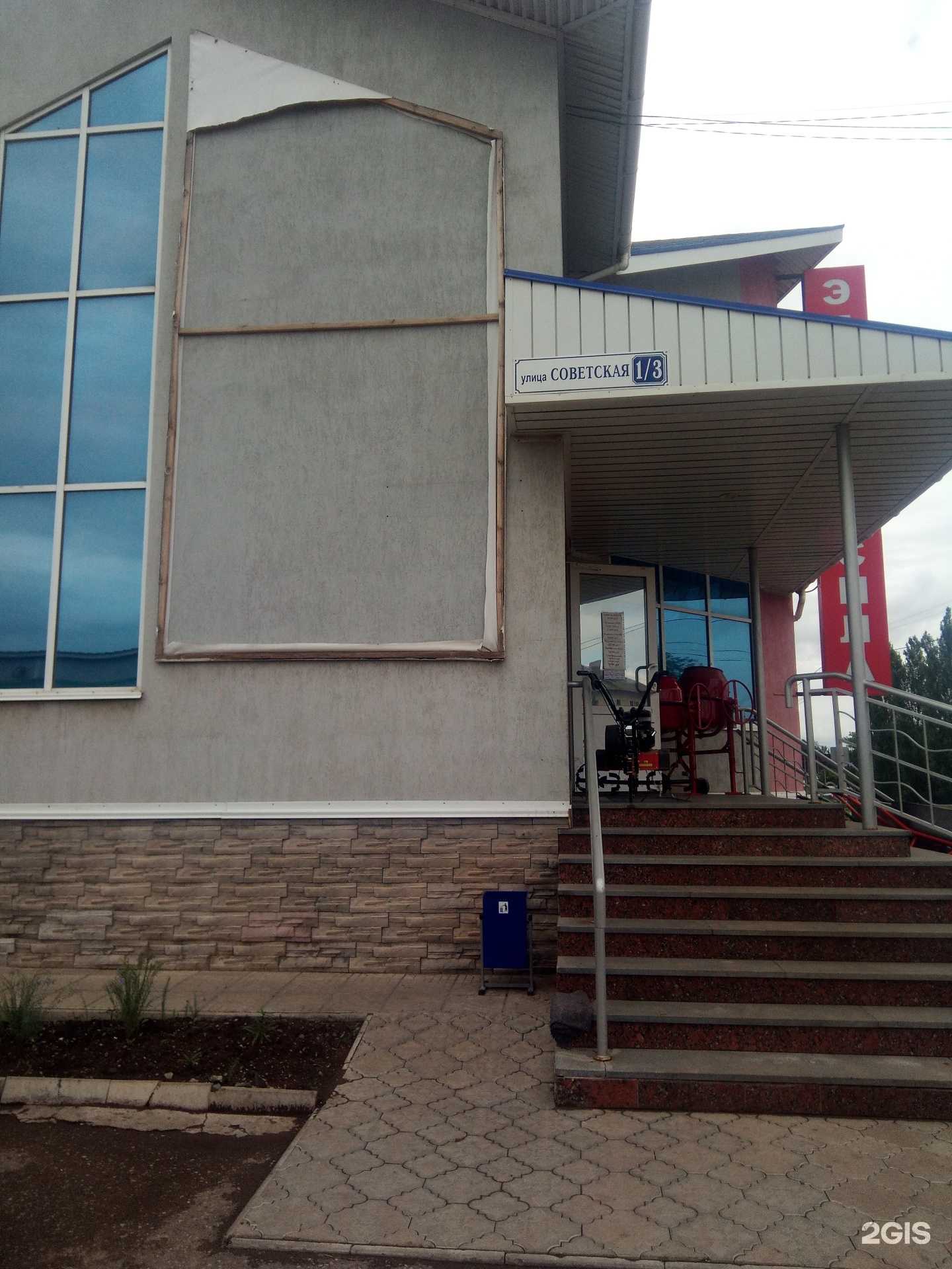 Отзывы на компанию Электросила в Туймазах c фото