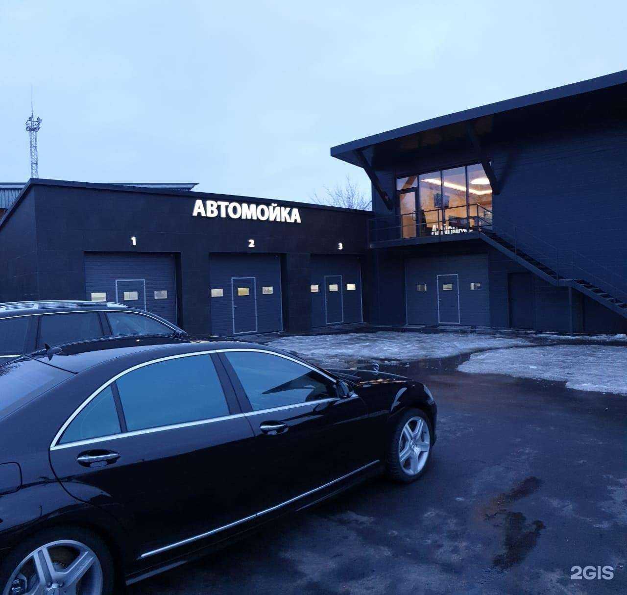 Отзывы на компанию Автомакс в Коммунарке c фото - фотография 2 из 2