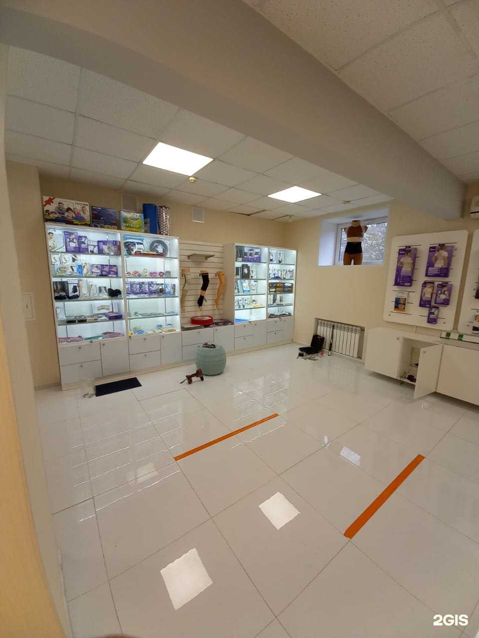 Отзывы на компанию Все для здоровья в Твери c фото