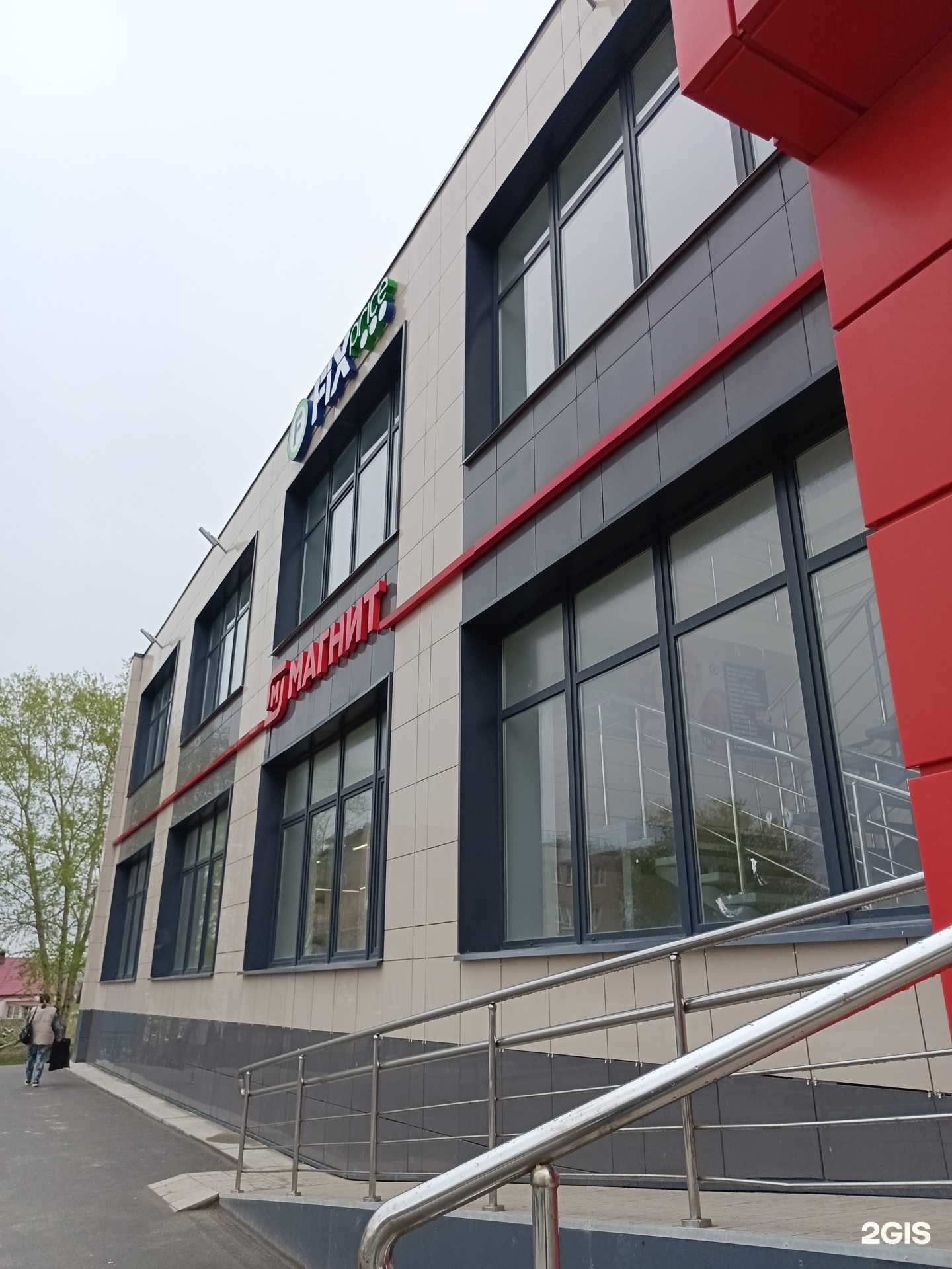 Отзывы на компанию Русский феерверк в Соликамске c фото - фотография 2 из 2