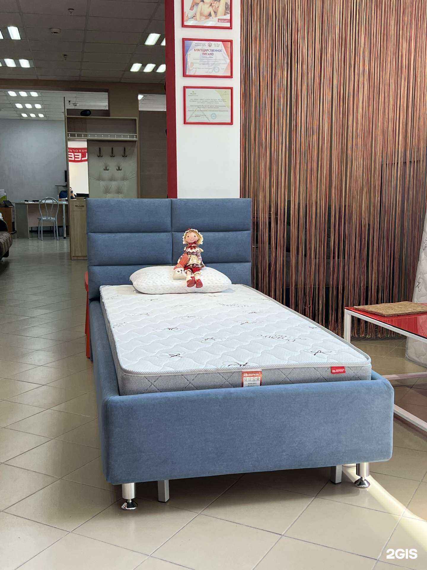 Отзывы на компанию Sleepkaif в Абакане c фото