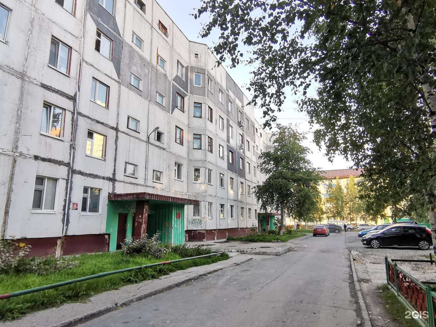 Отзывы на компанию Академия в Нижневартовске c фото - фотография 2 из 2