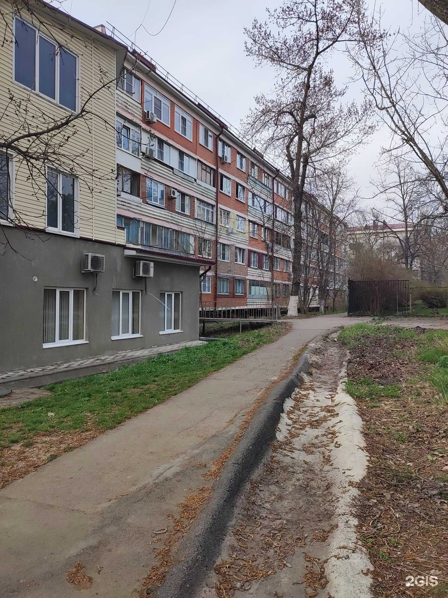 Отзывы на компанию Студия медицинского аппаратного педикюра в Пятигорске c фото - фотография 2 из 2