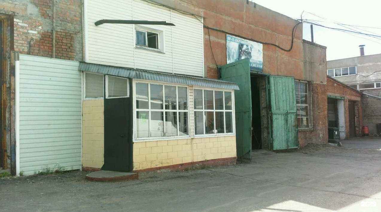 Отзывы на компанию Сибрегионтранс в г. Омск c фото