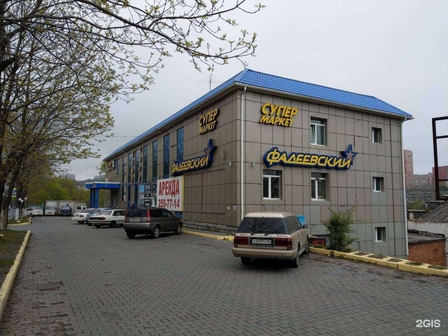 Отзывы на компанию Автомаляр.com в Владивостоке c фото - фотография 2 из 2