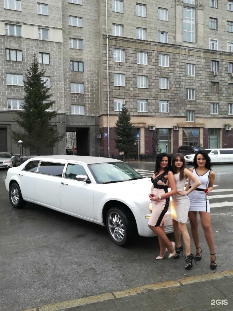 Отзывы на компанию Аэро трансфер в Новосибирске c фото