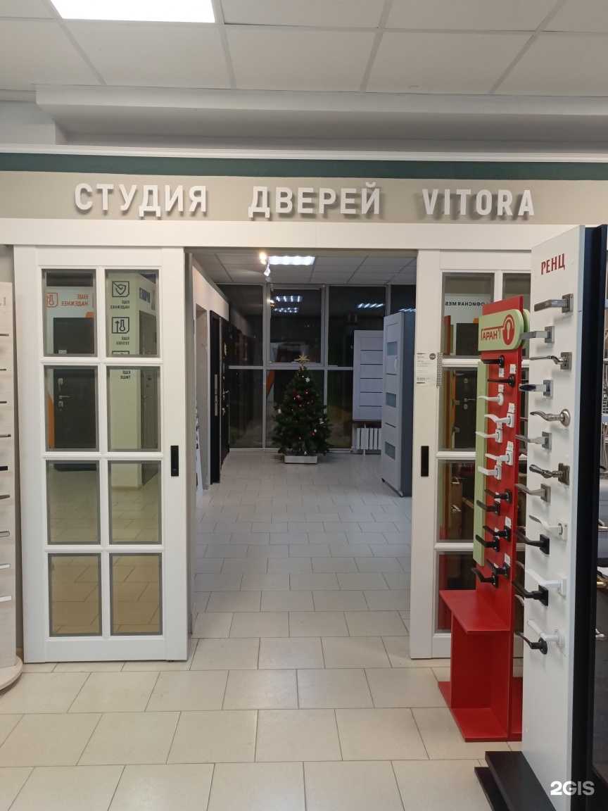 Отзывы на компанию Витора в г. Сыктывкар c фото