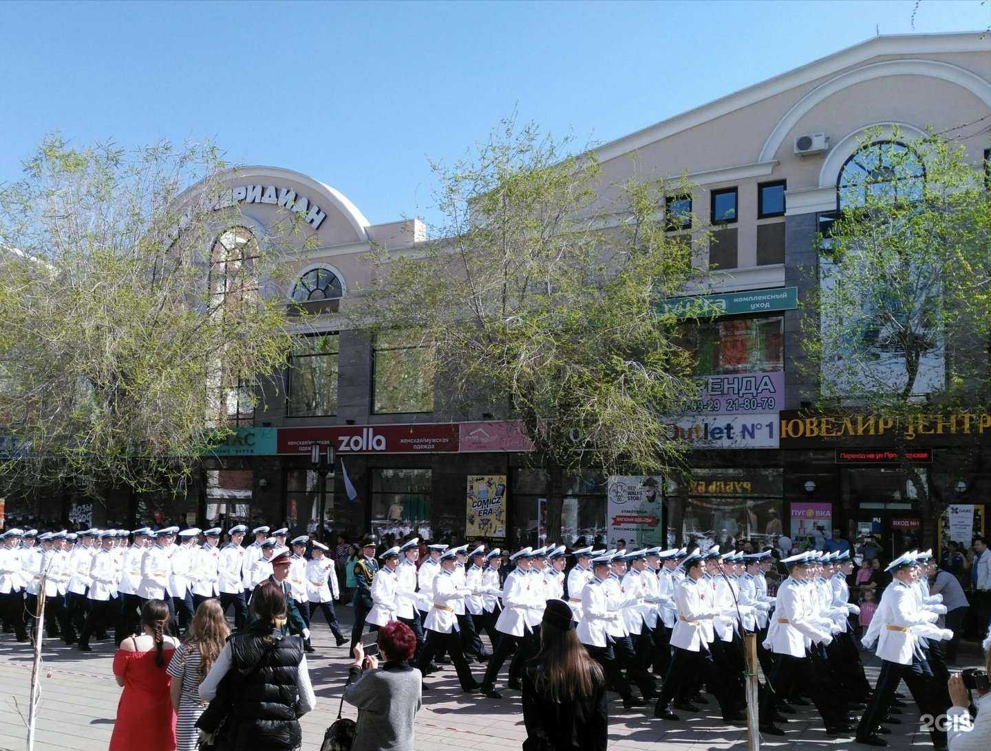 Отзывы на компанию aany_brows в Оренбурге c фото - фотография 2 из 2